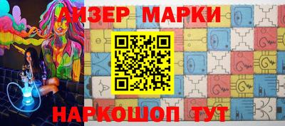 меф VHQ Добрянка