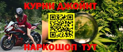 меф VHQ Добрянка