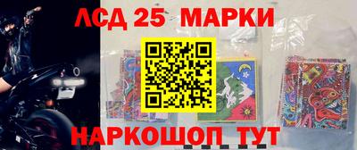 меф VHQ Добрянка