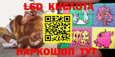 меф VHQ Добрянка