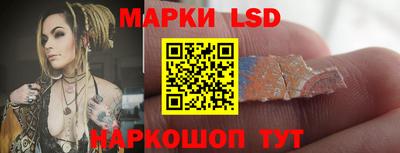 мефедрон VHQ Долгопрудный