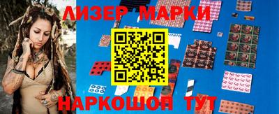 мяу мяу кристалл Дмитров