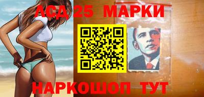 меф VHQ Добрянка