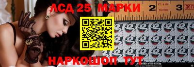 мефедрон VHQ Долгопрудный