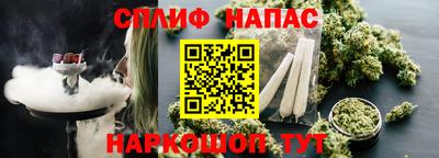 мефедрон VHQ Долгопрудный