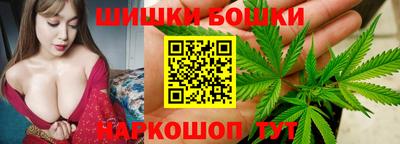 мяу мяу кристалл Дмитров