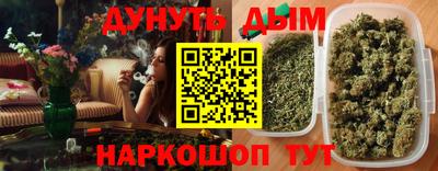 кокаин колумбия Гудермес