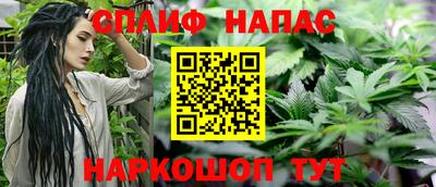 мефедрон VHQ Долгопрудный
