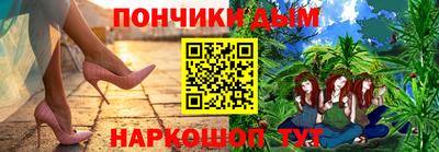 мефедрон VHQ Долгопрудный