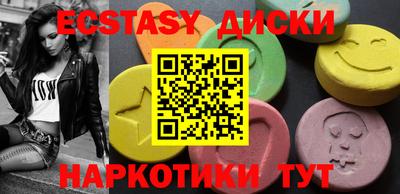 кокаин колумбия Гудермес