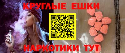 кокаин колумбия Гудермес
