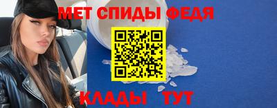 мефедрон VHQ Долгопрудный