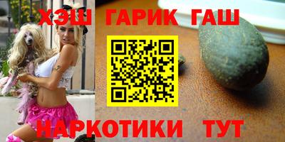 кокаин колумбия Гудермес