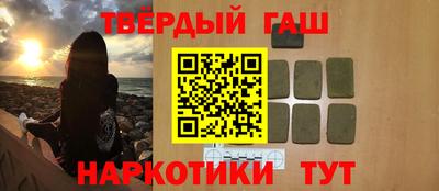 меф VHQ Добрянка