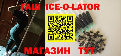 мефедрон VHQ Долгопрудный