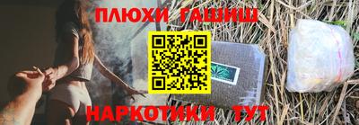 мефедрон VHQ Долгопрудный